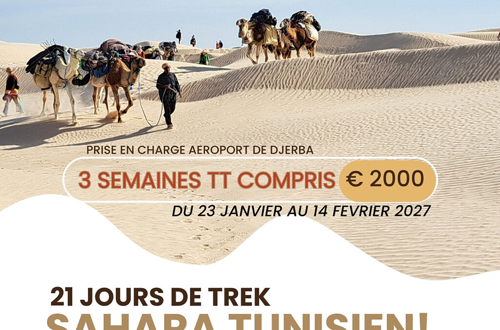 21 jours de trek Sahara Tunisien 2027
